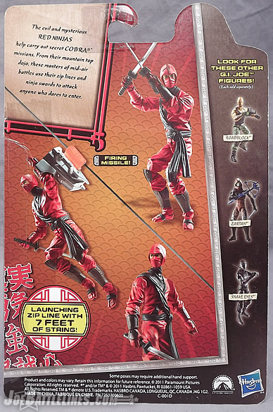 G.I. Joe Retaliation Red Ninja