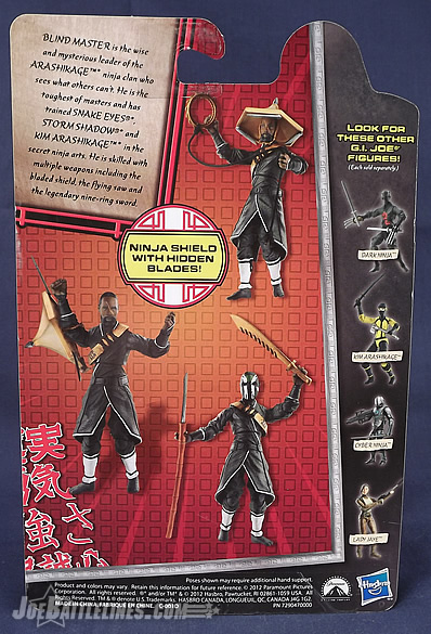 G.I. Joe Retaliation Blind Master
