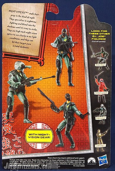 G.I. Joe Retaliation Cobra Night Viper