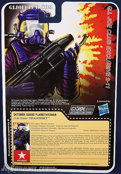G.I. Joe Collector's Club Oktober Guard Dragonsky