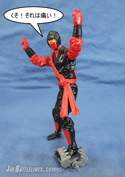 G.I. Joe Collector's Club FSS 3 Muskrat