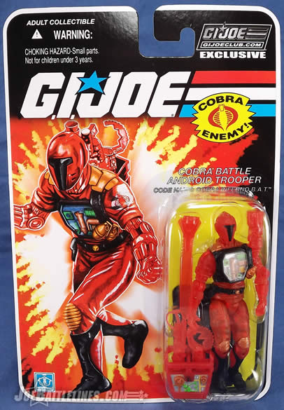 G.I. Joe inferno bat